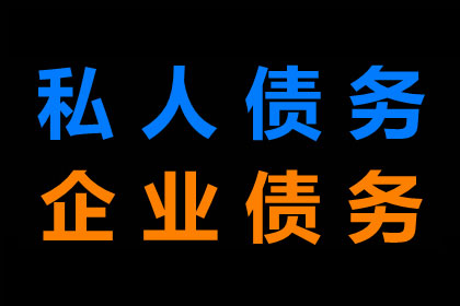 信用卡逾期受限后解禁攻略